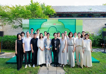 雅蘭「頤和床墊」攜手小紅書，共赴一場睡眠藝術探索之旅